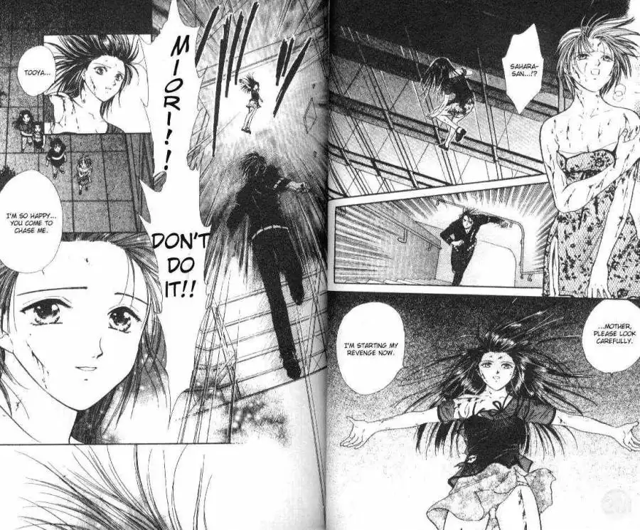 Ceres: Celestial Legend Chapter 49 12